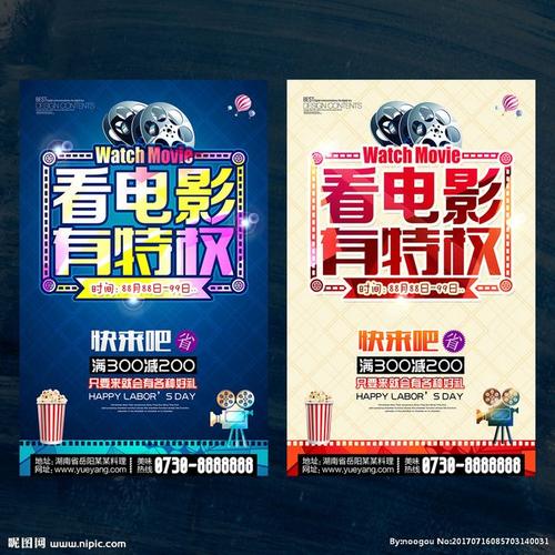布伦瑞克工业大学Finance Degree Certificate