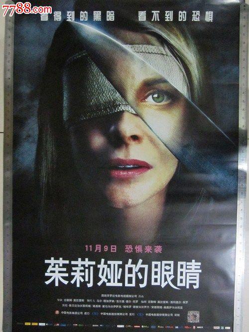 达拉斯分校学历认证办理