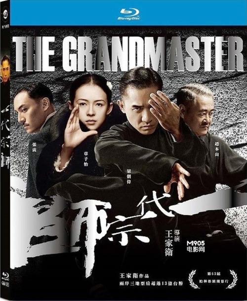不动产权证什么时候发放